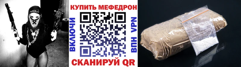 Наркота Новая Ляля ГАШ  КОКАИН  ГЕРОИН  APVP  гидра вход  Меф  Бошки Шишки 