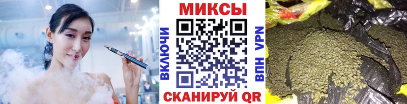 ОМГ ОМГ ССЫЛКА  наркошоп  Новая Ляля  Бутират BDO 33% 