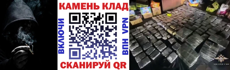 Гашиш гашик где можно купить наркотик ОМГ ОМГ как зайти Новая Ляля
