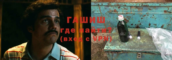 мет Медвежьегорск
