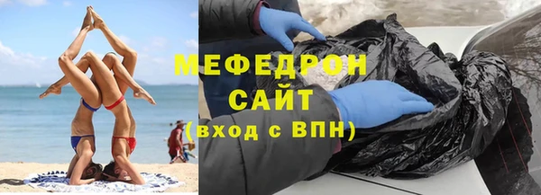 мет Медвежьегорск