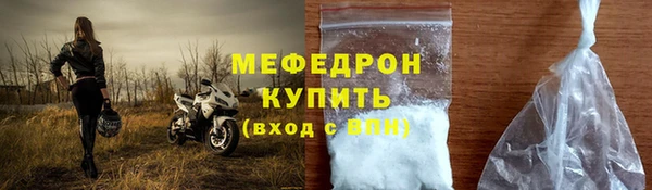 гашик Магас