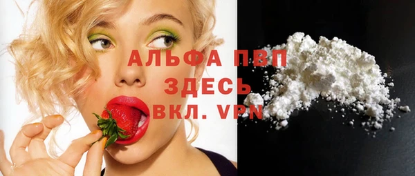MESCALINE Медногорск