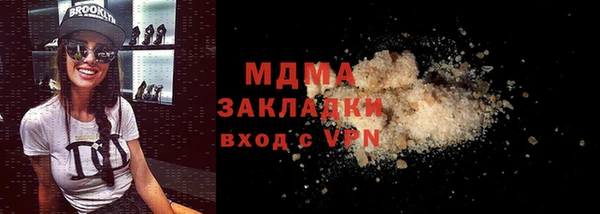 мет Медвежьегорск