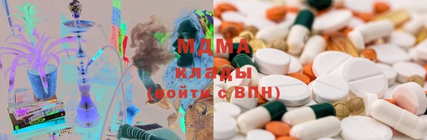 эйфоретик Магадан