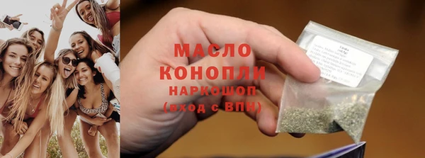 каннабис Мегион