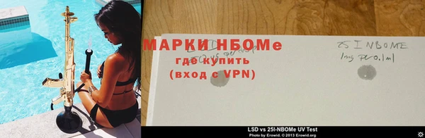мет Медвежьегорск