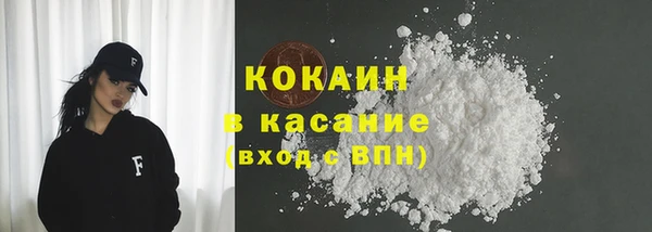 каннабис Мегион