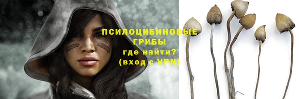 каннабис Мегион
