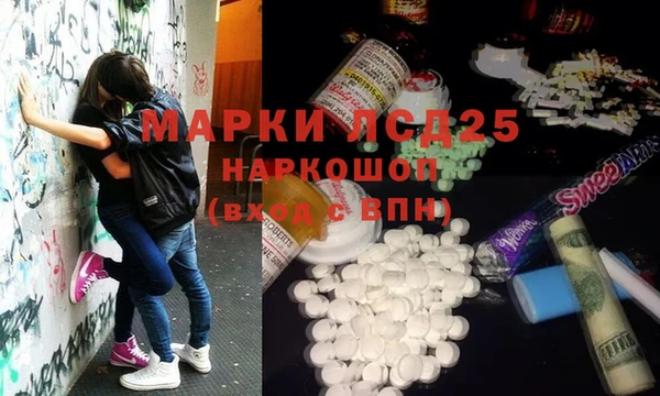 mdma Майский