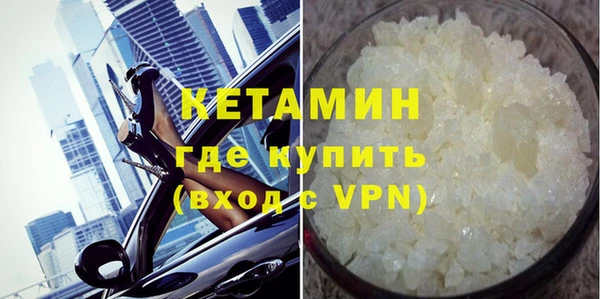 мет Медвежьегорск