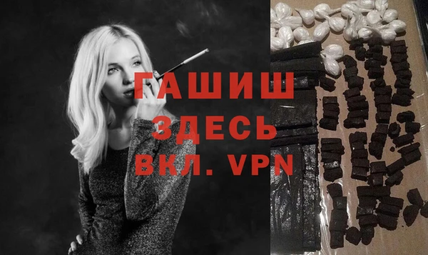эйфоретик Магадан