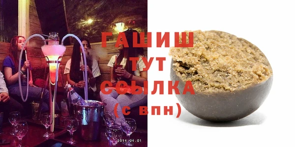 кокс Ельня