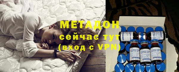 каннабис Мегион