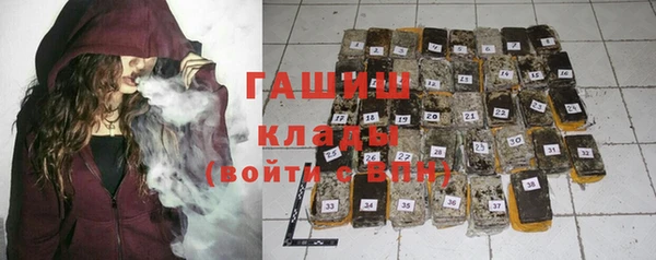 мет Медвежьегорск