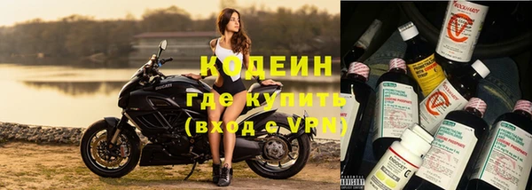 мет Медвежьегорск