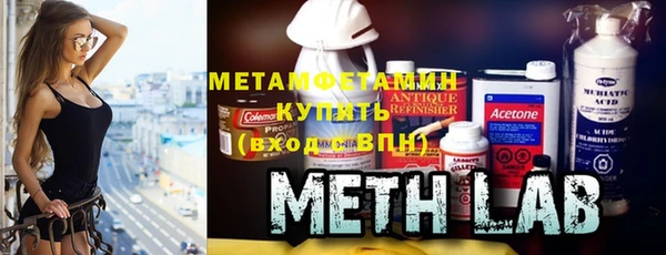 мет Медвежьегорск