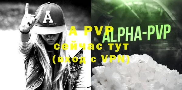 mdma Майский
