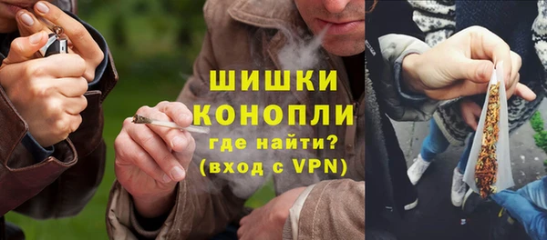 мет Медвежьегорск