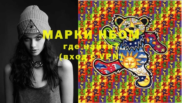 mdma Майский