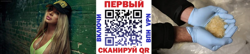 Первитин мет  Новая Ляля 