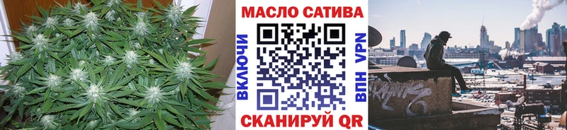 наркошоп  Новая Ляля  Дистиллят ТГК вейп с тгк 