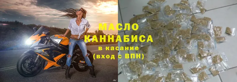 площадка телеграм  купить   Новая Ляля  Дистиллят ТГК Wax 