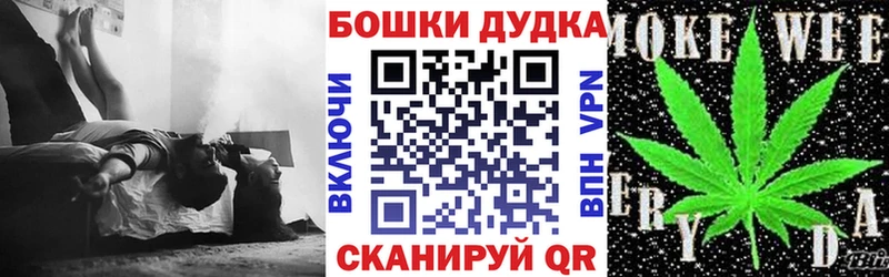Марихуана VHQ  продажа наркотиков  Новая Ляля 